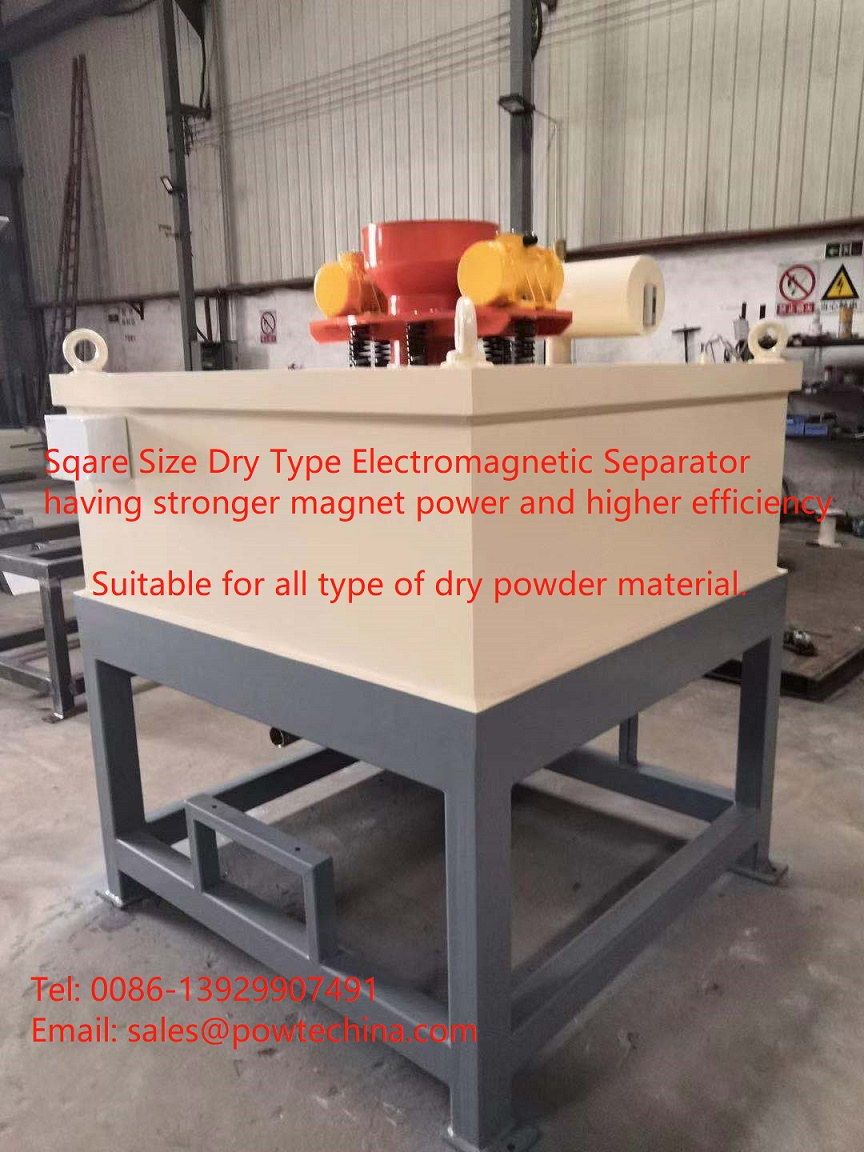 Electromagnetic Dry Powder Machine – photo 2
