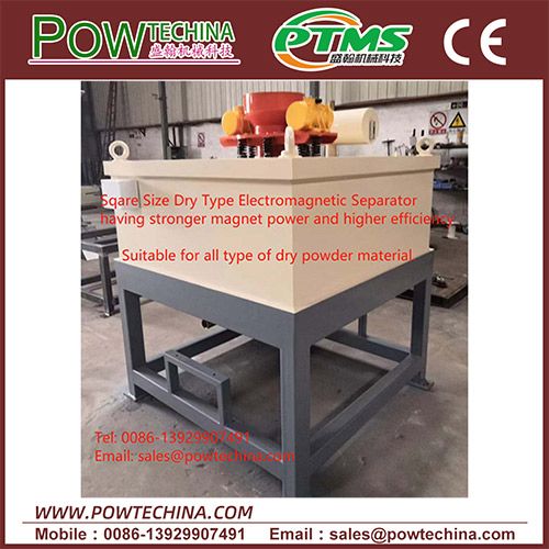 Electromagnetic Dry Powder Machine – PTMS magnetic separator photo