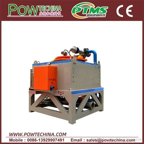 Electromagnetic Slurry Magnetic Separator Type 1000 – PTMS