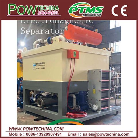 Oil-Cooled Electromagnetic Separator Series – PTMS