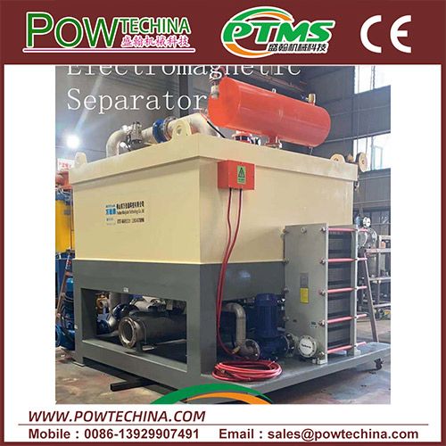 Oil-Cooled Electromagnetic Separator Series – PTMS magnetic separator photo