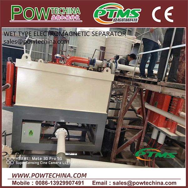 CHINA Slurry Elctromagnetic Separator 1000 model for kaolin feldspar – PTMS project photo