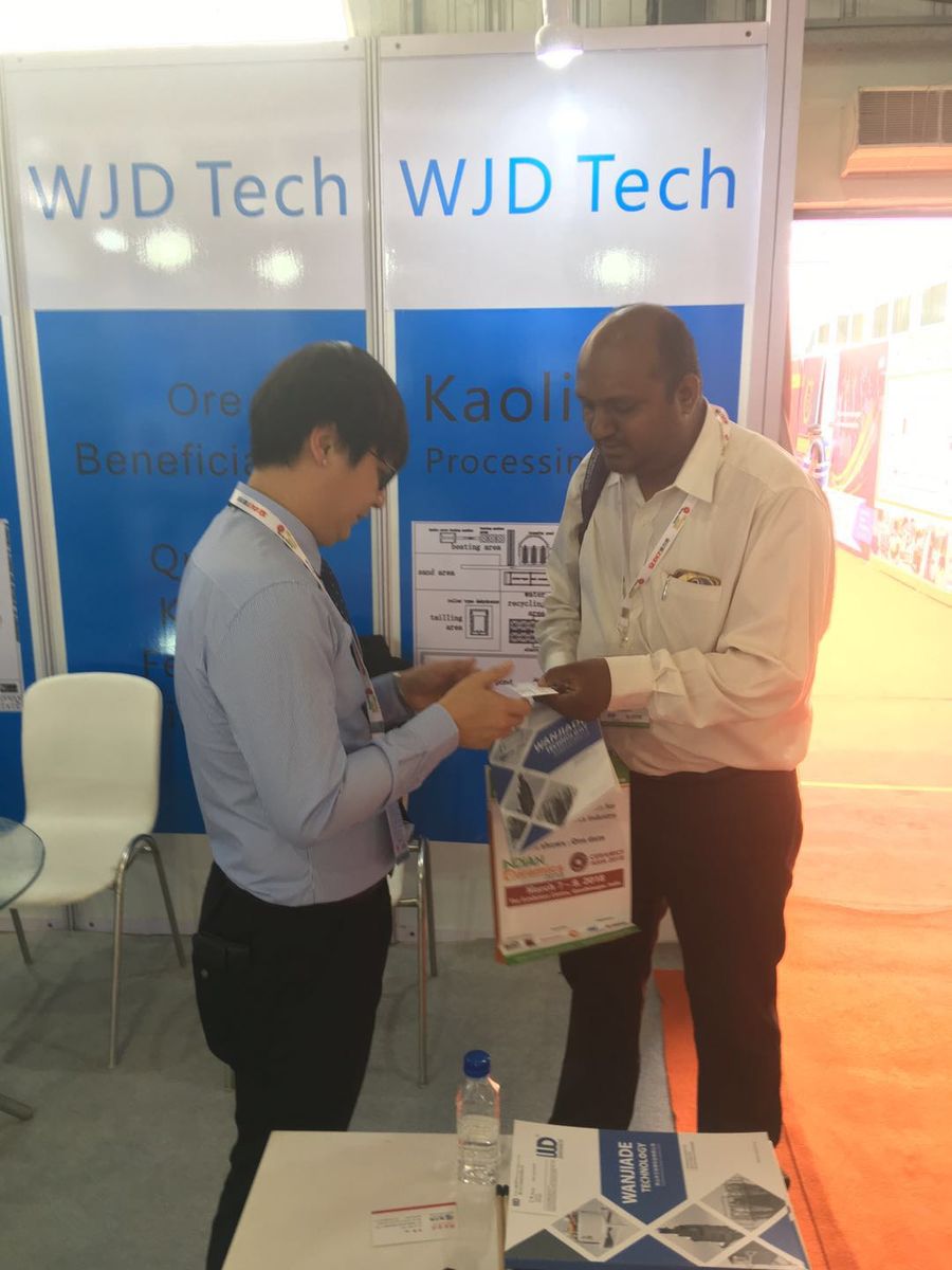 The exhibition in India – PTMS project photo